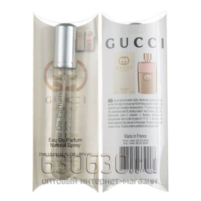 Gucci ''Guilty'' 20 ml