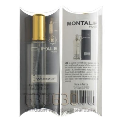 Montale "Vanilla Extasy" 20 ml