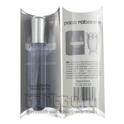 Paco Rabanne "Invictus" 20 ml