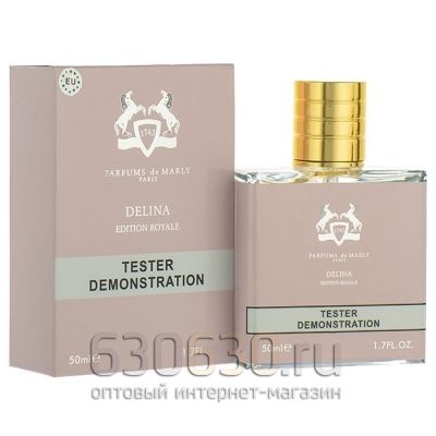 Мини тестер  Parfums De Marly"Delina" 50 ml