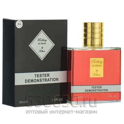 Мини тестер  "Rolling in Love" 50 ml