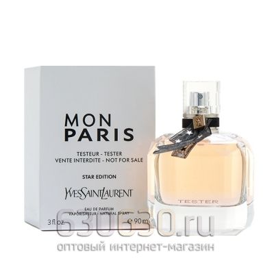 ТЕСТЕР Yves Saint Laurent "Mon Paris Star Edition edp" 90 ml