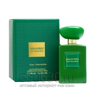 ТЕСТЕР Giorgio Armani "Armani Prive Vert Malachite edp" 100 ml