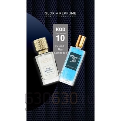 Gloria Perfumes "№ 10 Narkotike Fleure" 55 ml