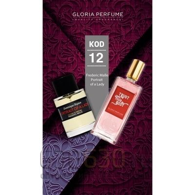 Gloria Perfumes "№ 12 The Of Lady" 55 ml