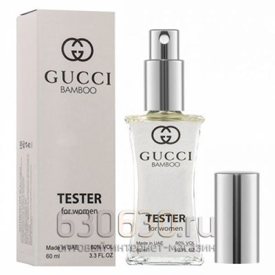 Мини тестер Gucci "Bamboo for Women" (ОАЭ) 60 ml