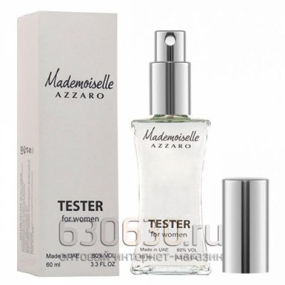 Мини тестер Azzaro "Mademoiselle'" (ОАЭ) 60 ml