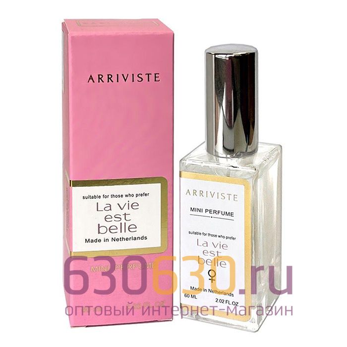 Мини-парфюм Arriviste Lancome "La Vie Est Belle" 60 ml