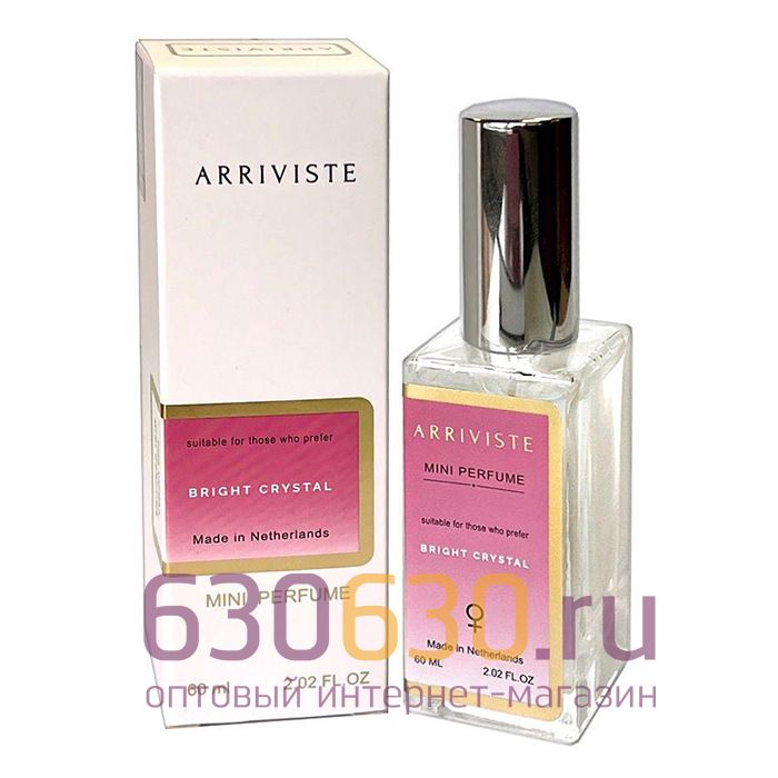 Мини-парфюм Arriviste Versace "Bright Crystal" 60 ml