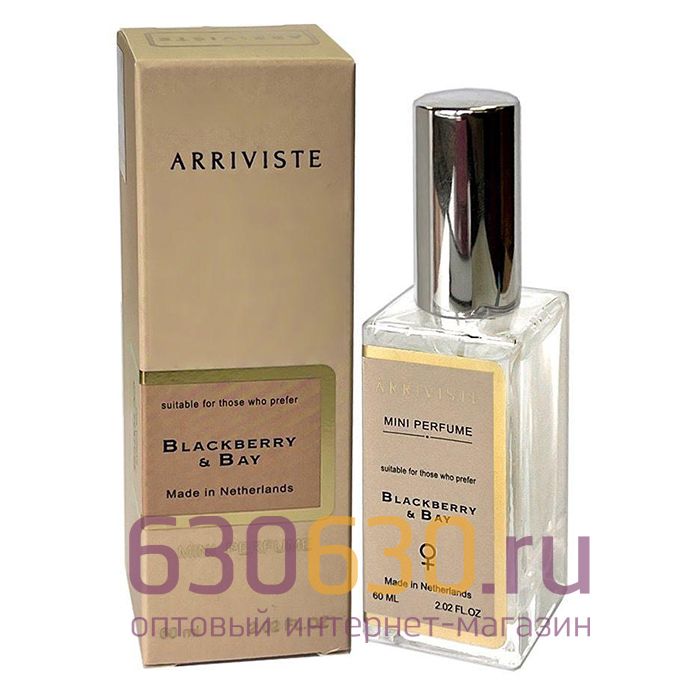 Мини-парфюм Arriviste Jo Malone "Blackberry & Bay" 60 ml