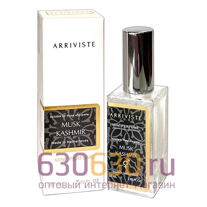 Мини-парфюм Arriviste ATTAR "Musk Kashmir" 60 ml