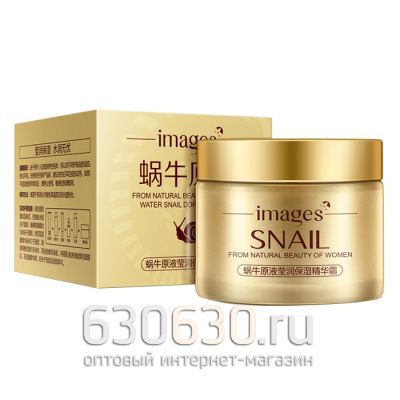 Крем Images для лица с экстрактом улитки 50 g