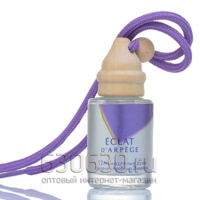 Автомобильная парфюмерия Lanvin "Eclat D'Arpege" 12 ml 