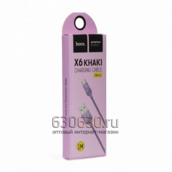 Кабели USB Hoco X6 (micro) 