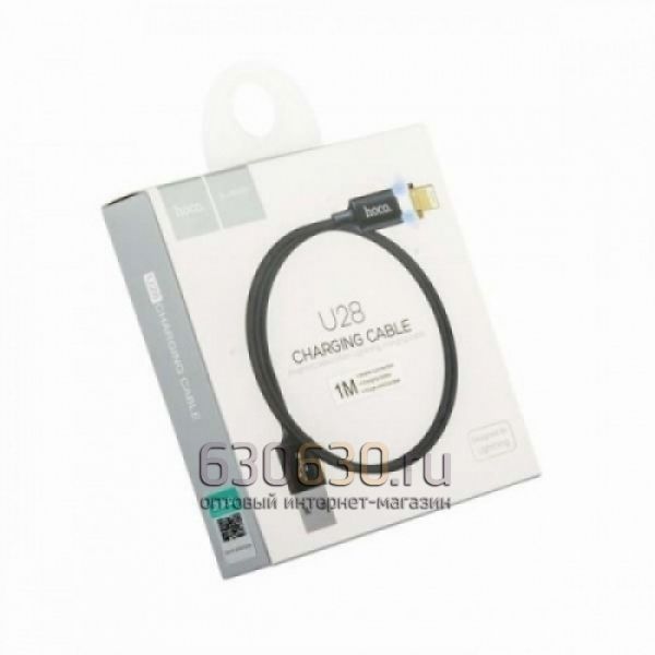 Кабели USB Hoco U28 Magnetic (iPhone) 