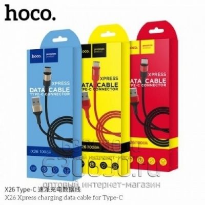 Кабель USB Hoco x26 (Type-C) 