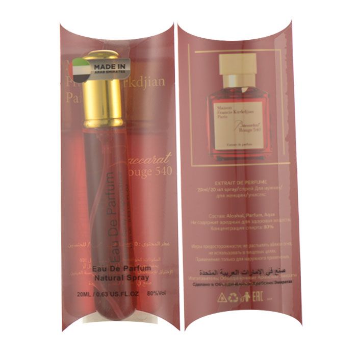 Maison Francis Kurkdjian "Baccarat Rouge 540 Extrait" 20 ml