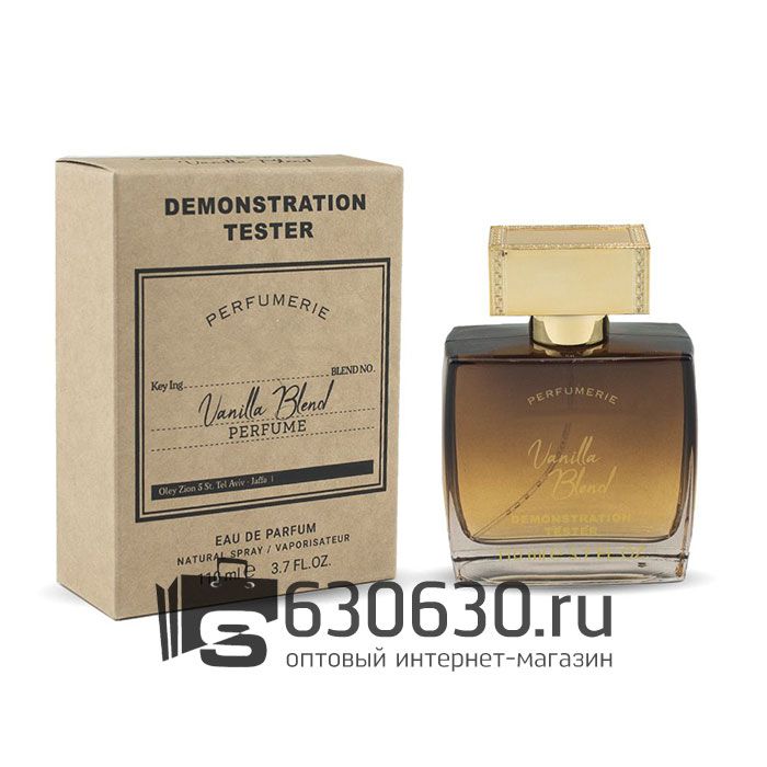 Мини тестер Z&R "Vanilla Blend" 110 ml