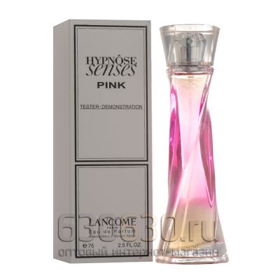 ТЕСТЕР "Hypnose  Senses Pink edp" 75 ml