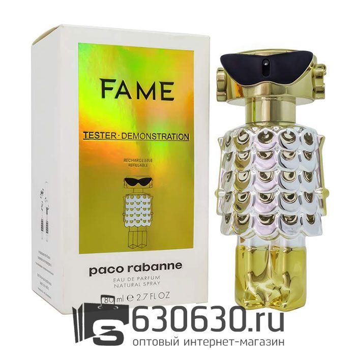 ТЕСТЕР Paco Rabanne "Fame" 80 ml (Евро)