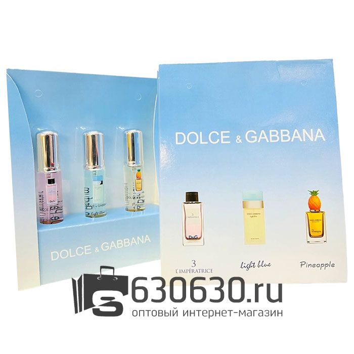 Парфюмерный набор "Dolce & Gabbana" 3*20 ml