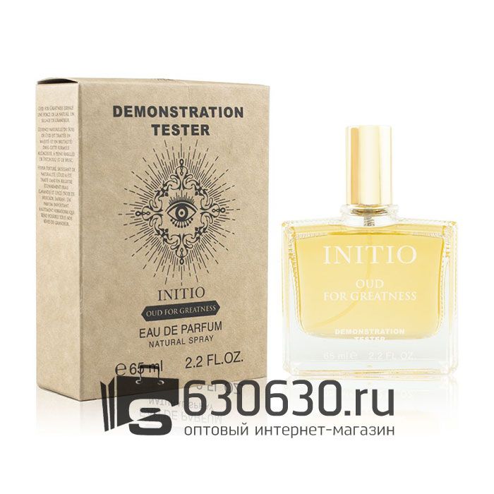 Мини-тестер Initio "Oud For Greatness" 65 ml