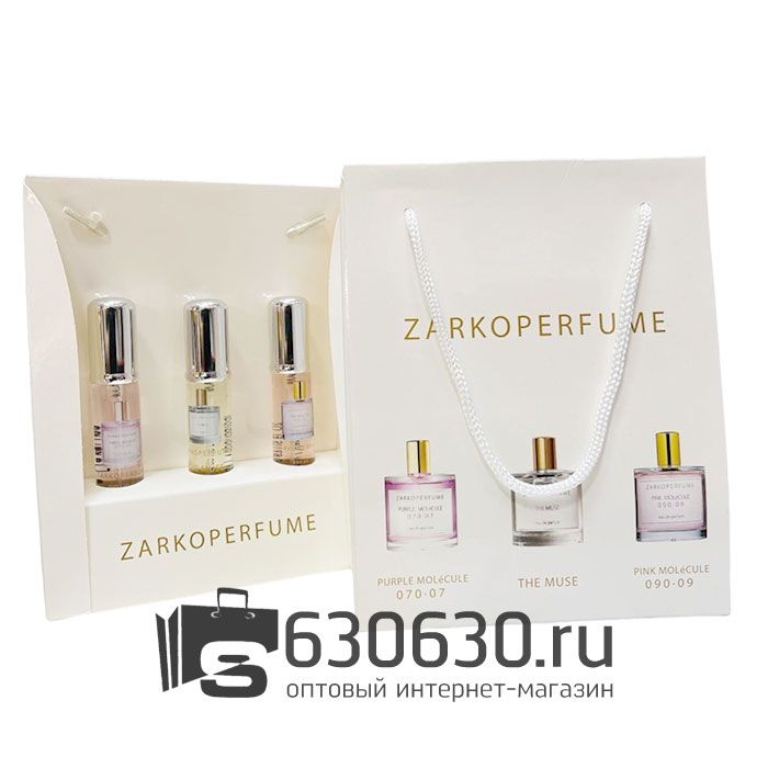 Парфюмерный набор "Zarkoperfume" 3*20 ml