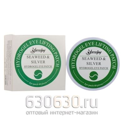 Гидрогелевые патчи Sheenjoy "Sea Weed & Silver Eye patch" 60 шт (c аминокислотами и антиоксидантами)