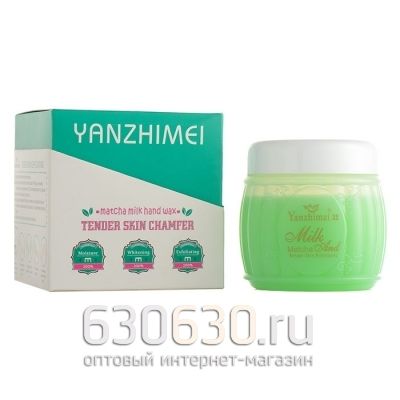 Молочный воск-маска для рук Yanzhimei "Matcha & Milk Hand Wax" (увлажнение и отшелушивание) 200 g