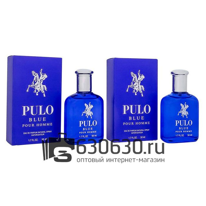 Парфюмерный набор Lovali "Pulo Blue Pour Homme" 2x50 ml