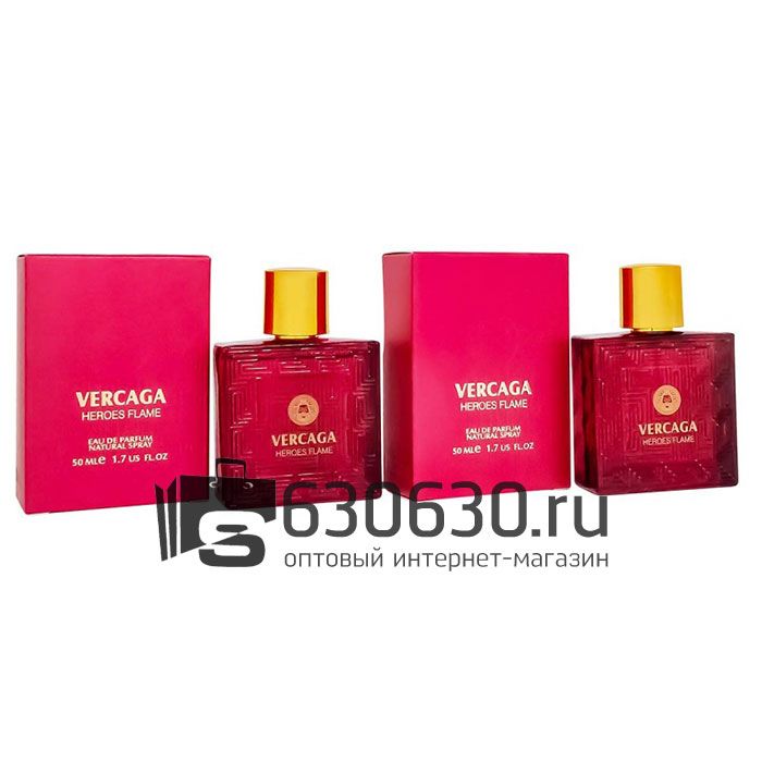 Парфюмерный набор Lovali "Versaga Pour Homme" 2x50 ml