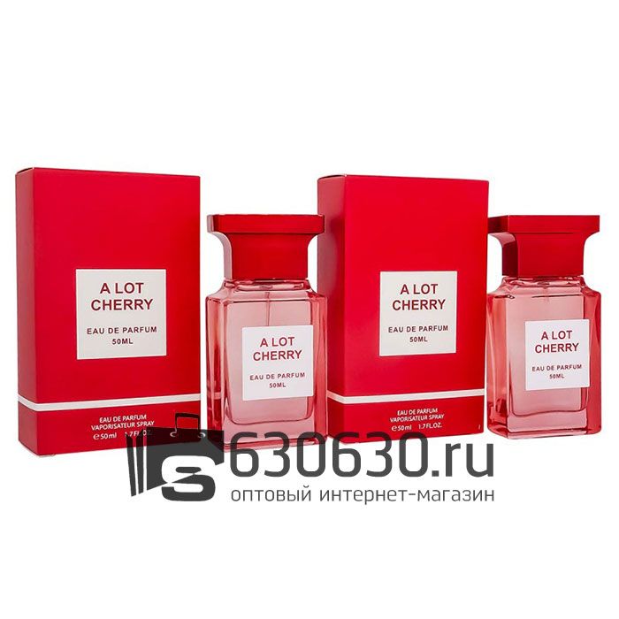 Парфюмерный набор Lovali "A Lot Charry" 2x50 ml