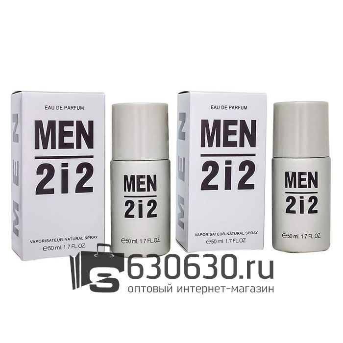 Парфюмерный набор Lovali "MEN 2i2" 2x50 ml