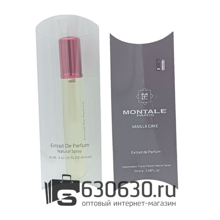 Montale "Vanilla Cake" 20 ml