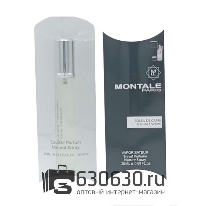 Montale "Soleil De Capri" 20 ml