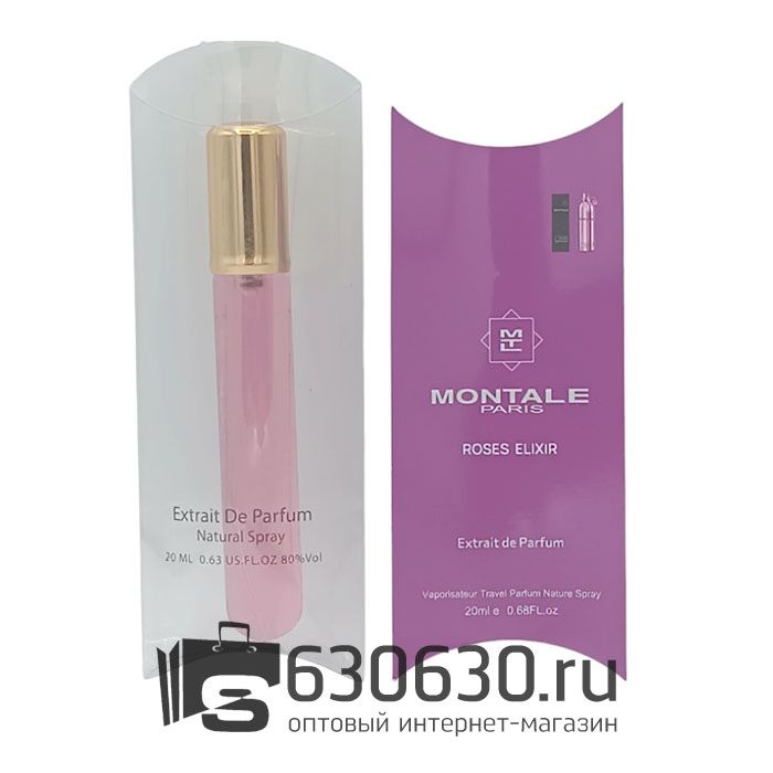 Montale "Roses Elixir" 20 ml