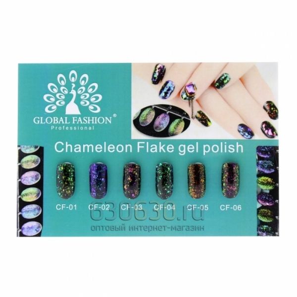 Гель лак Chameleon Flake 10 мл  