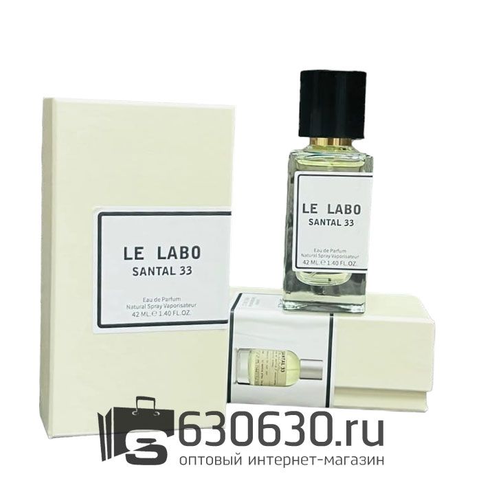 Мини-парфюм Le Labo "Santal 33" 42 ml NEW