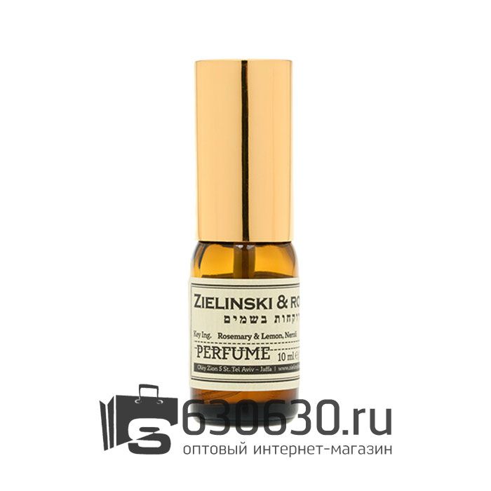 Евро ZIELINSKI & ROZEN "Rosemary & Lemon, Neroli" 10 ml