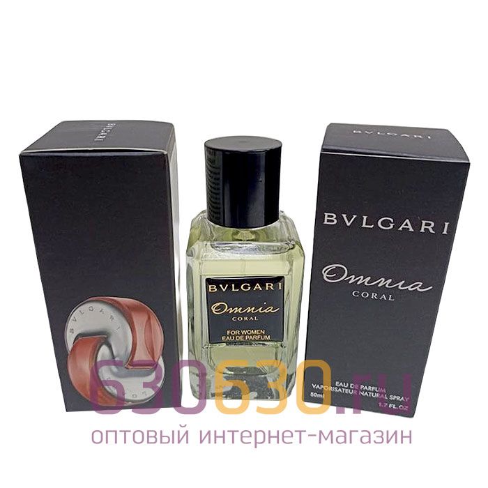 Мини-парфюм Bvlgari "Omnia Coral" 50 ml (Турция)