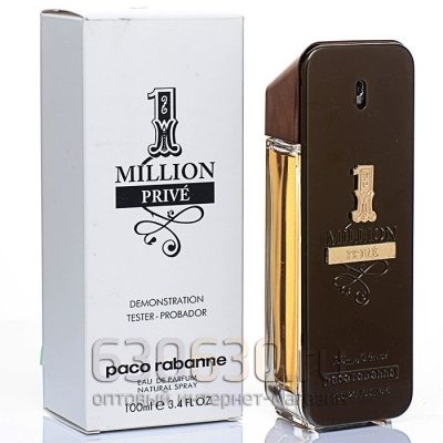 ТЕСТЕР Paco Rabanne "1 Million Prive" 100 ml