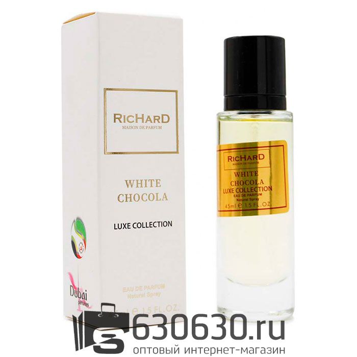 Мини парфюмерия Christian Richard "White Chocola" DUBAI 45 ml