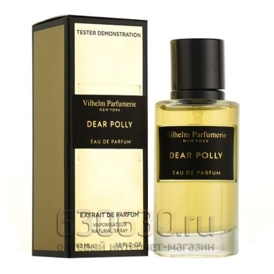 Мини-тестер Vilhelm Parfumerie "Dear Polly" 62 ml extrait