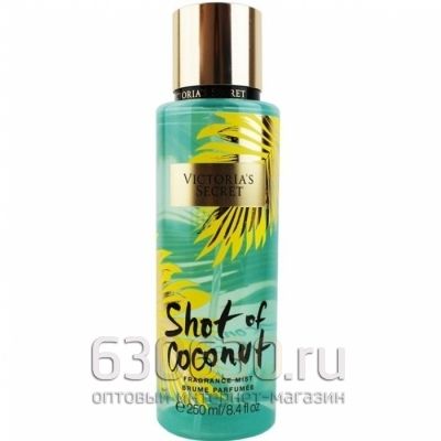 Victoria's Secret парфюмированная дымка-спрей для тела "Shot of Coconut" 250 ml (с блестками)