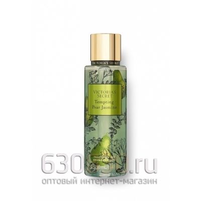 Victoria's Secret парфюмированная дымка-спрей для тела "Tempting Pear Jasmine" 250 ml (с блестками)