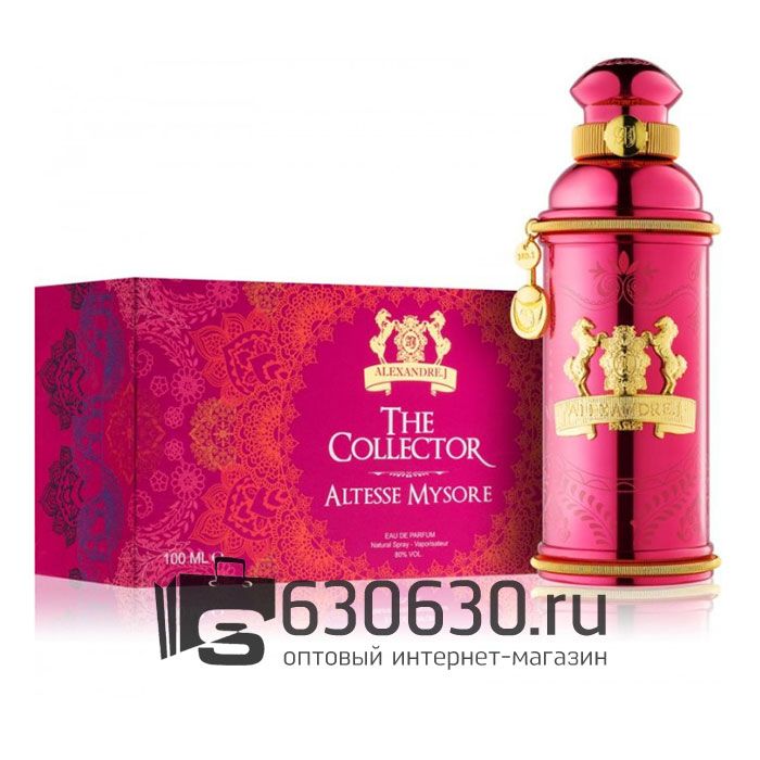 Евро Alexandre J "Altesse Mysore" 100 ml