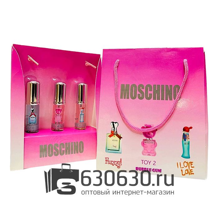 Парфюмерный набор "Moschino" 3*20 ml