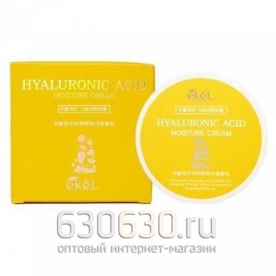 Увлажняющий крем с гиалуроновой кислотой Ekel Hyaluronic Acid Moisture Cream,100 мл (оригинал)