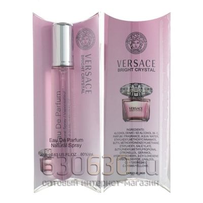 Versace "Bright Crystal" 20 ml