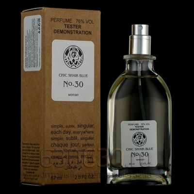 Мини тестер  Shaik "Chic Shaik Blue No'30" (ОАЭ) 67 ml